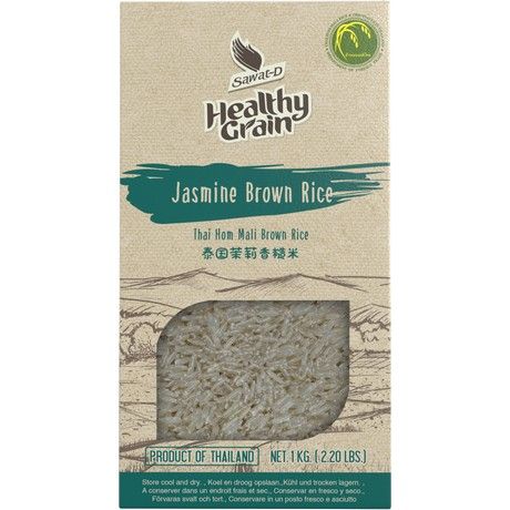 (Brown Rice Jasmine) Cargo Rice Brown - 1 kg (AEF)