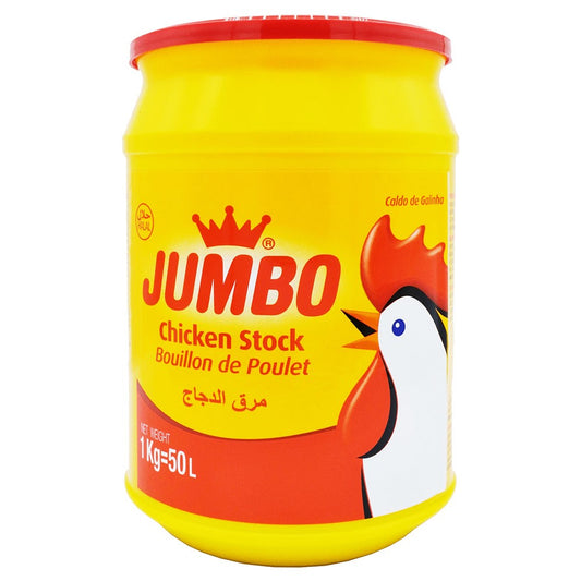 Seasoning Powder Jumbo Chicken Stock - 1 kg.