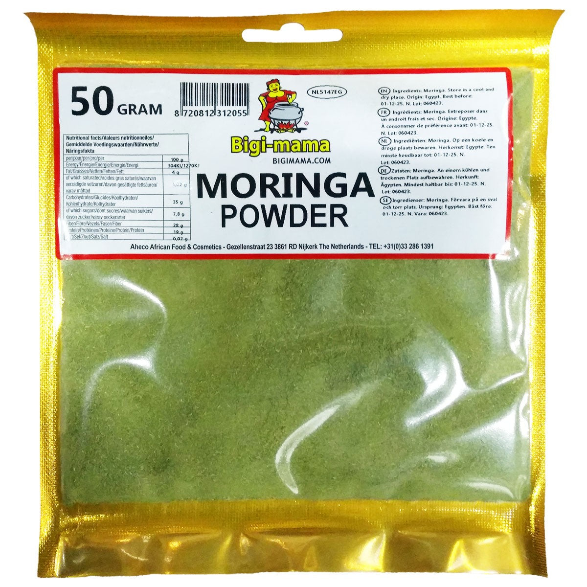 Moringa Powder - 50 gr.