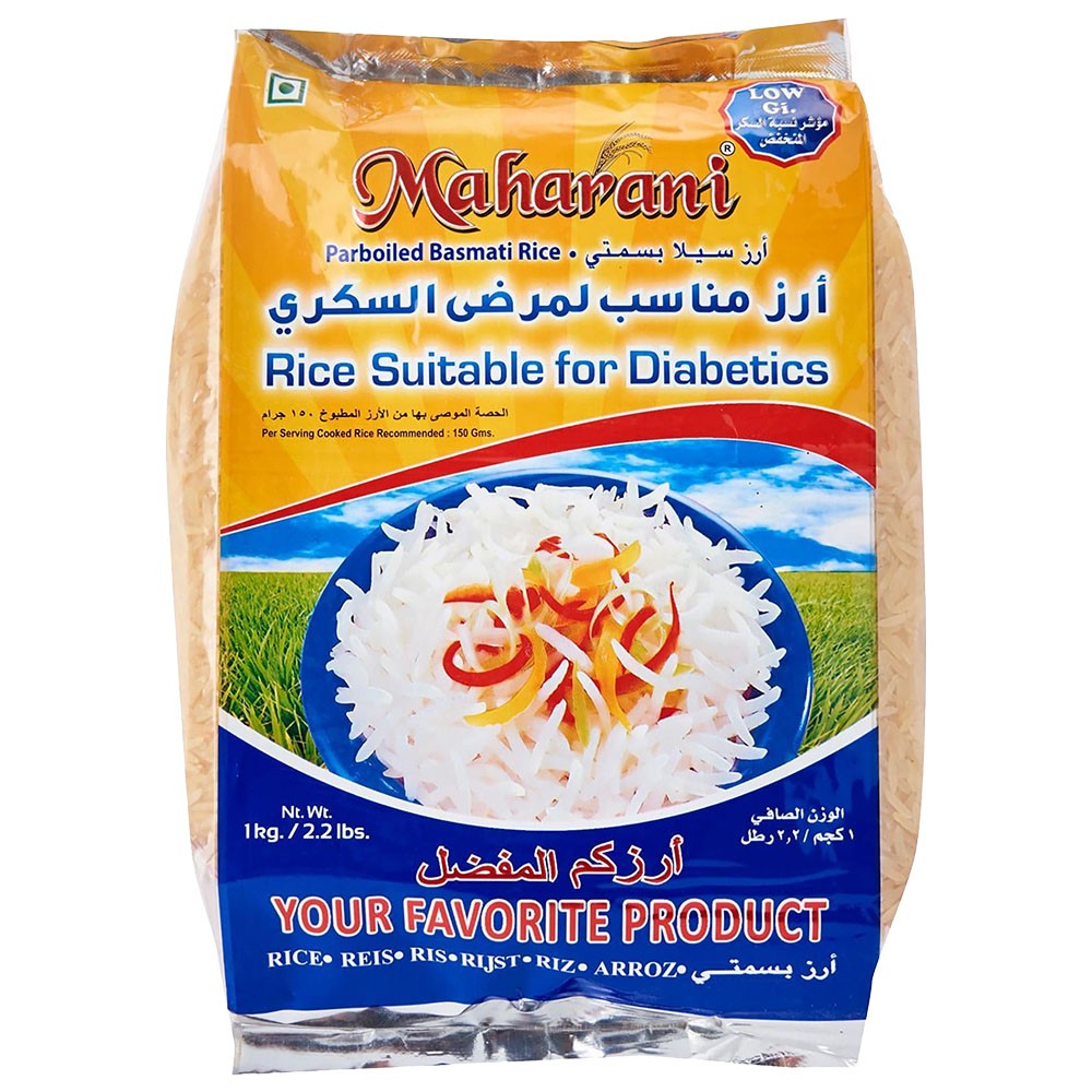 (Basmati Rice Parboied) Basmati Parboiled Maharani Diabetic - 1 kg.