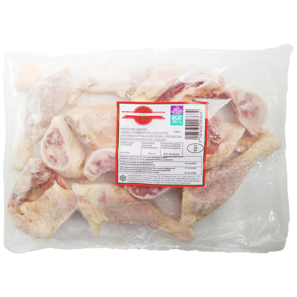 (Frozen Strong Chicken Legs Cut) Strong Chicken Legs Cut Box 0 kg)