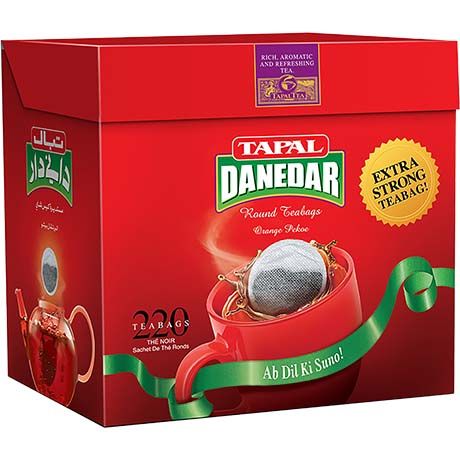 (Beverage Tea) Black Tea Danedar Rounders 220 PCS - 687,5 gr. (AEF)