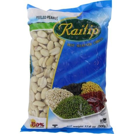 (Groundnuts) Peanuts Peeled - 24 x 500 gr (AEF)