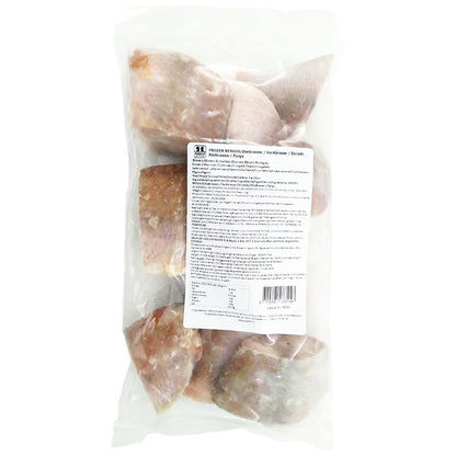 (Fish Steaks Frozen) Red Snapper Steaks African Style Box 10 kg.