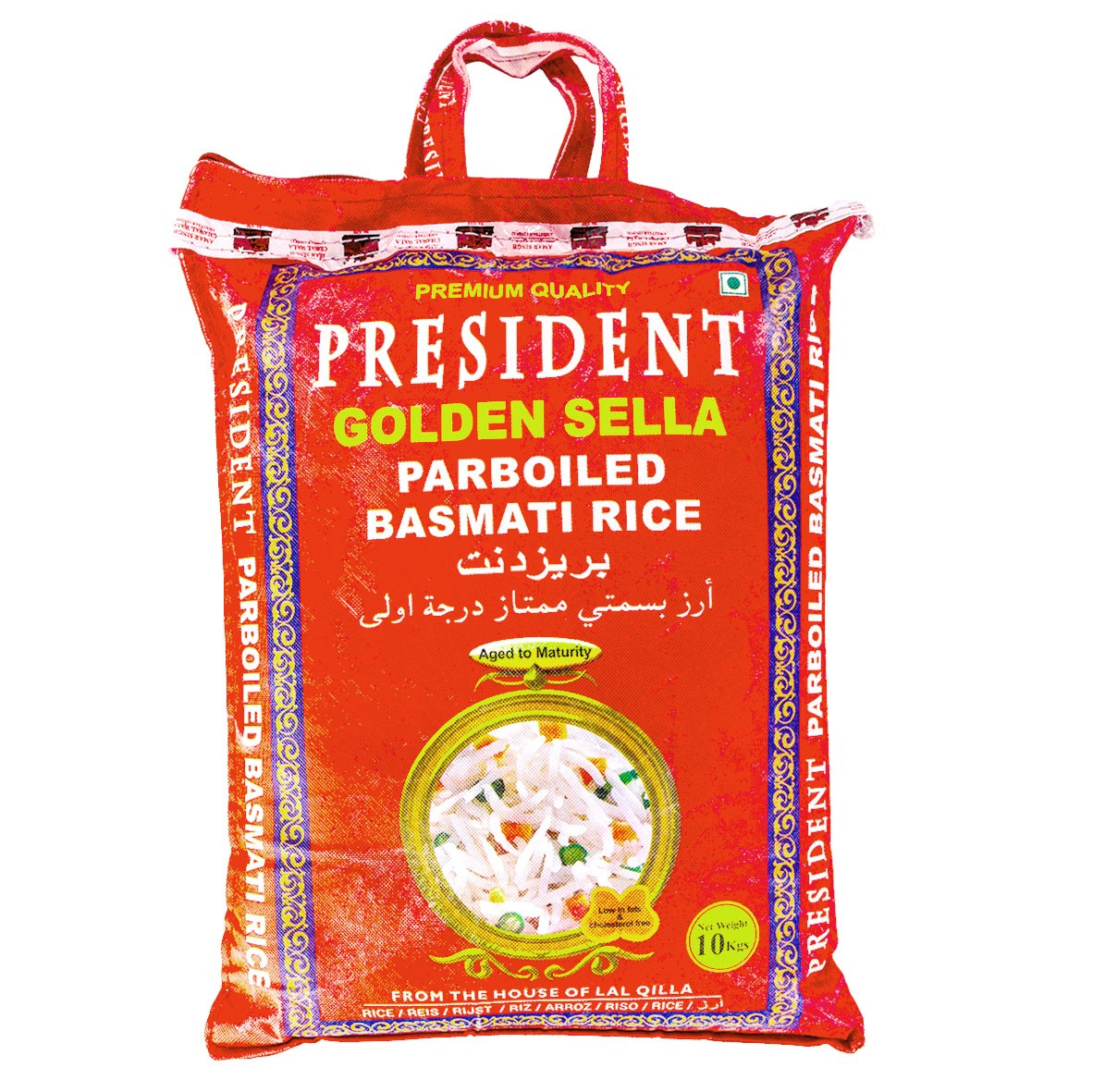 (Basmati Rice) Rice Basmati Parboiled President - 10 kg.