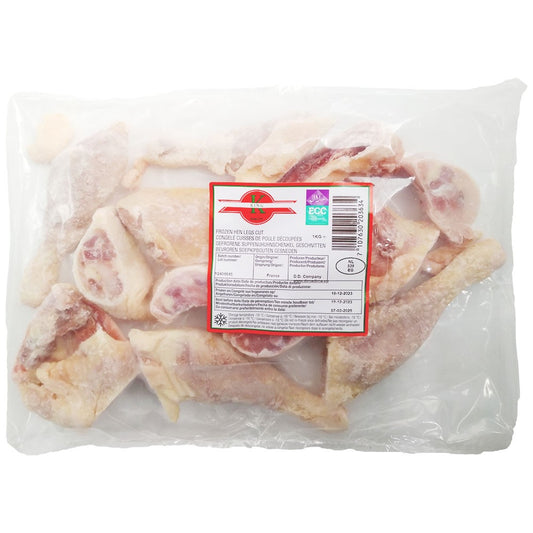 (Frozen Strong Chicken Legs Cut) Strong Chicken Legs Cut Box  0  kg)