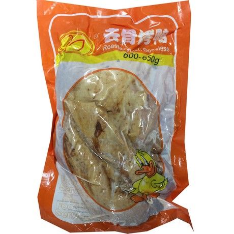 (Poultry Duck Roasted) Duck Roasted & Boneless - 2 Pcs 600/650 (AEF)
